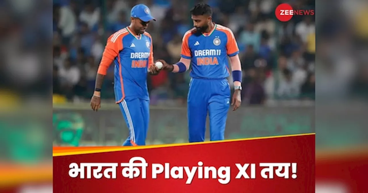 IND vs ENG: दूसरे टी20 मैच के लिए भारत की Playing XI तय! कप्तान कर सकते हैं इस प्लेयर को कुर्बान