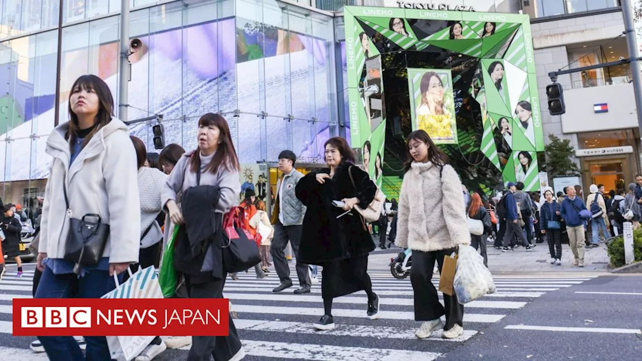 日銀が0.5%に追加利上げ決定 17年ぶり高水準