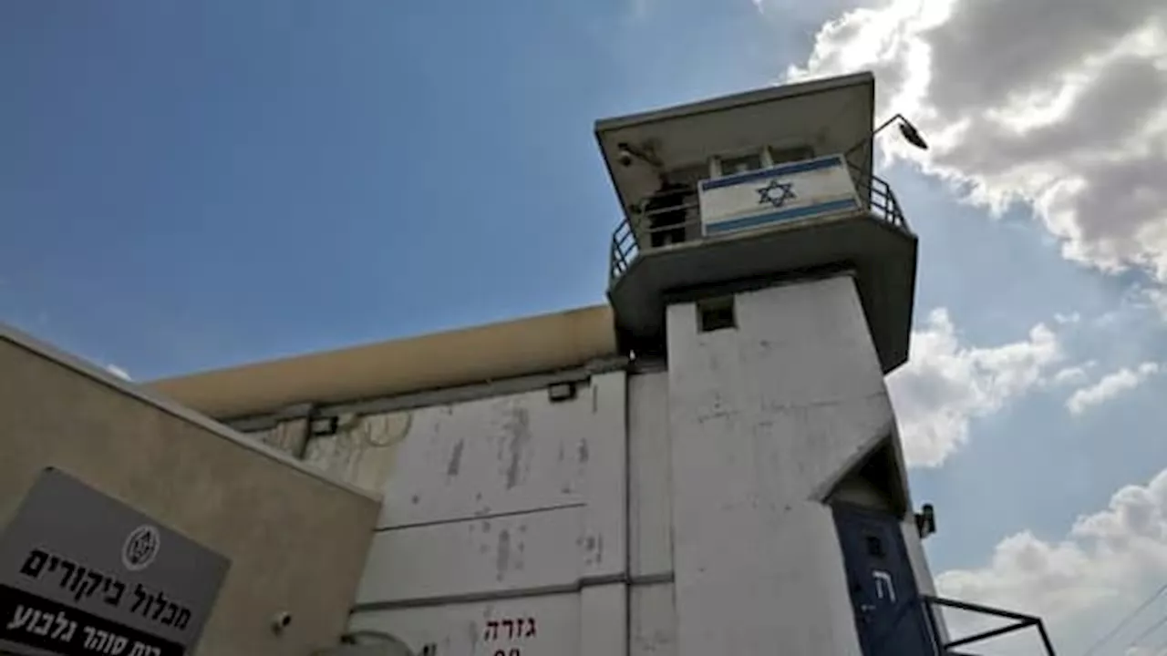 Libération d'otages israéliennes : 200 prisonniers palestiniens libérés