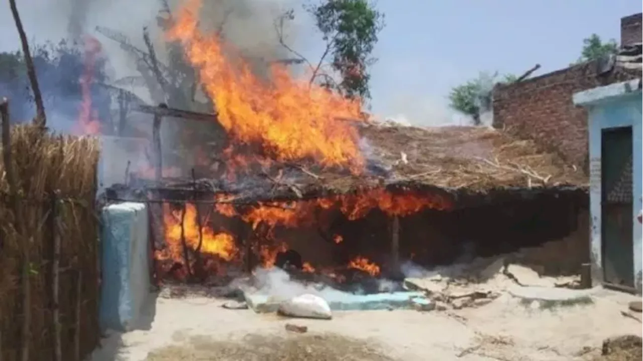 मासूम बच्चों को सोता छोड़ जंगल गए थे माता-पिता, झोपड़ी में अचानक लगी आग और फिर...