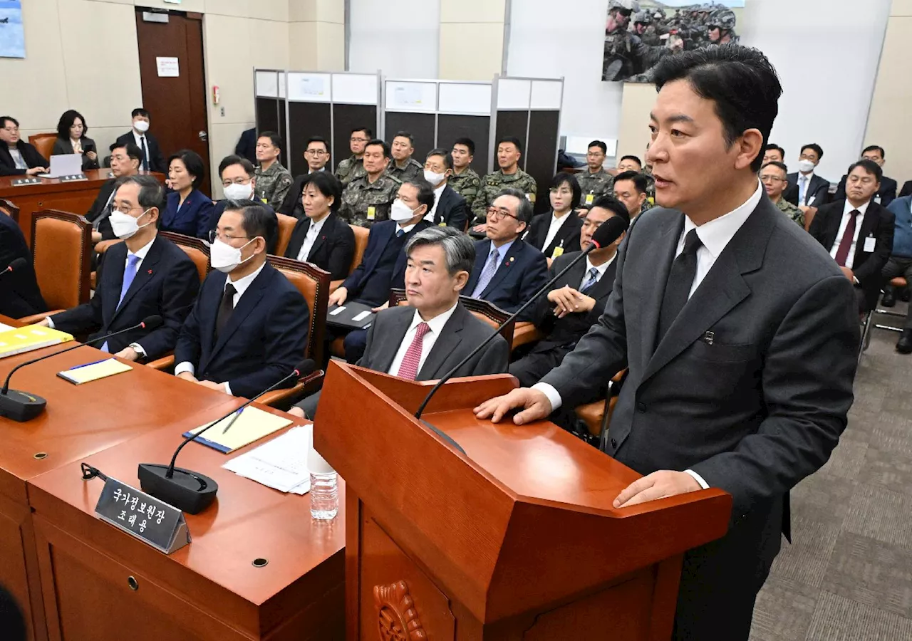 김성훈 대통령 경호처 차장 '총 들고 나가겠다' 발언 반박, 경호처 내 촌극