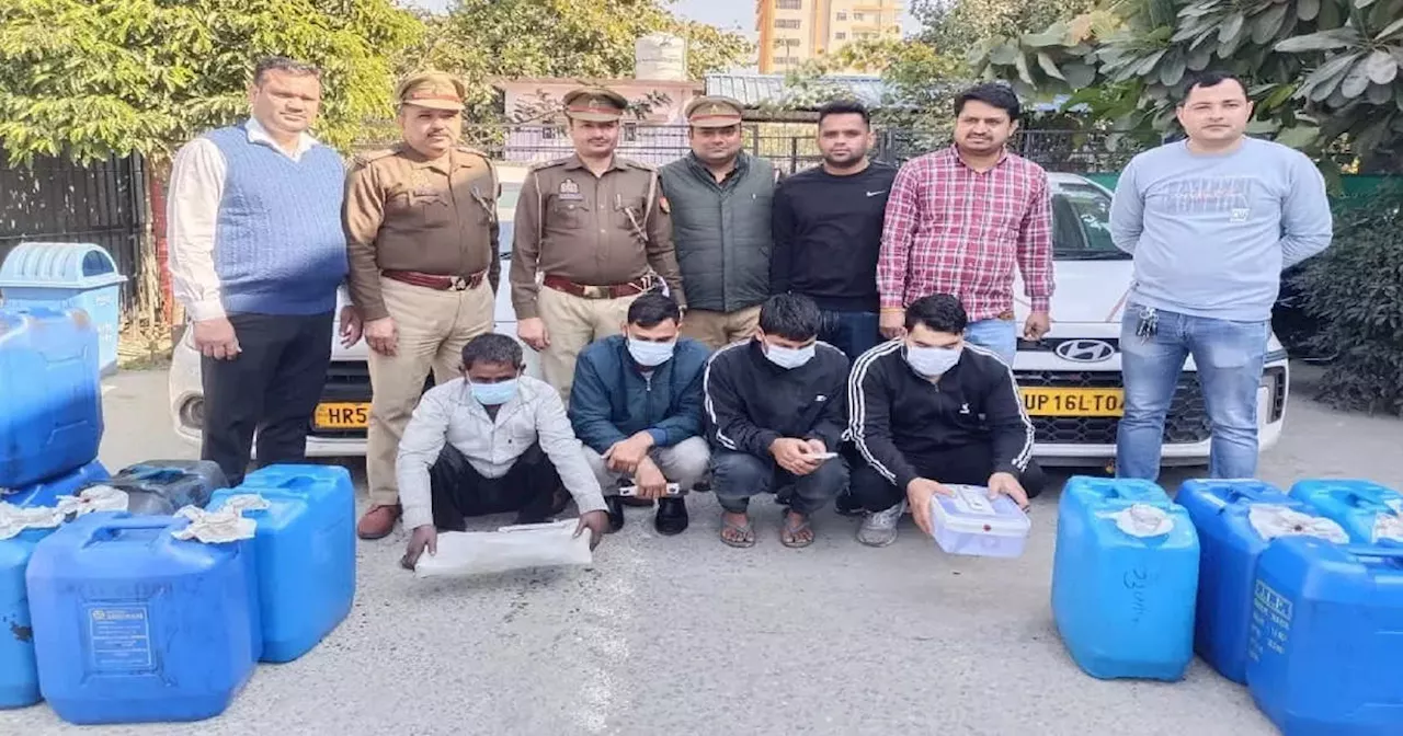 ट्रांसफार्मर से कीमती तेल चोरी करने वाला गैंग पकड़ा गया, नोएडा पुलिस ने चार आरोपियों को पकड़ा