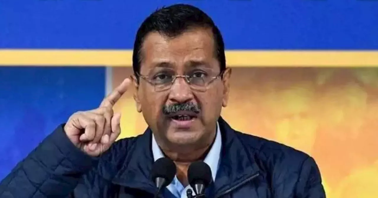 दिल्ली विधानसभा चुनावों में केजरीवाल की सुरक्षा को लेकर तनाव