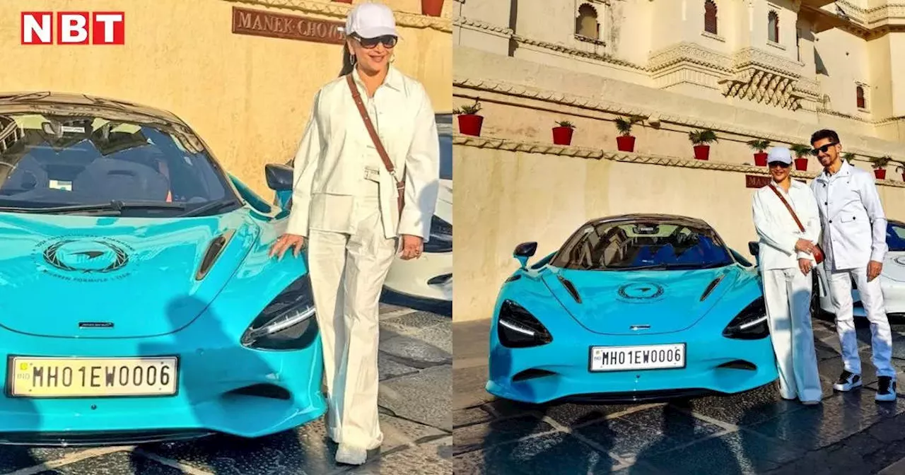 माधुरी दीक्षित की नीली McLaren पर टिकी लोगों की नजर, पति संग उदयपुर में की रोमांटिक ड्राइव, कीमत हैरान कर देगी