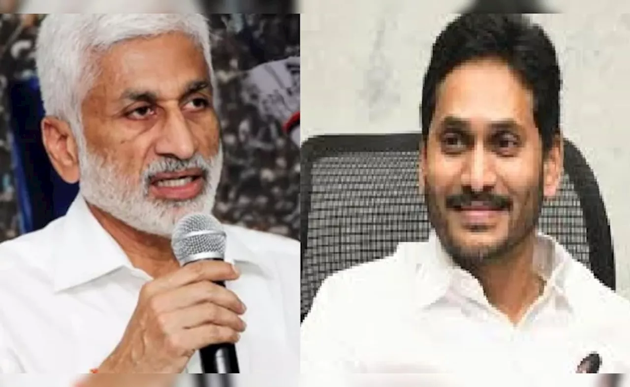 YSRCP नेता वी विजयसाई रेड्डी ने राज्यसभा सदस्यता से इस्तीफा दिया