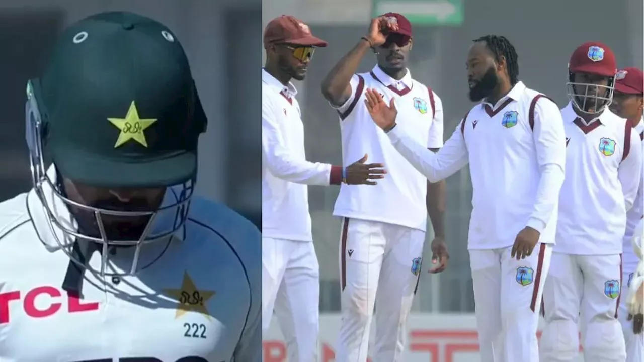 PAK vs WI: अपने ही बुने जाल में फंसा पाकिस्तान, वेस्टइंडीज के स्पिनर्स के सामने कटी टीम की नाक