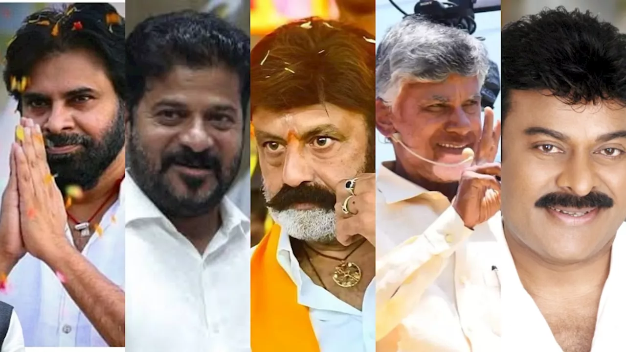 Balakrishna as Padma Bhushan: పద్మభూషణ్ అవార్డుకు ఎంపికైన బాలయ్యకు బాబు, రేవంత్, చిరు, పవన్ సహా ప్రముఖుల అభినందనలు..