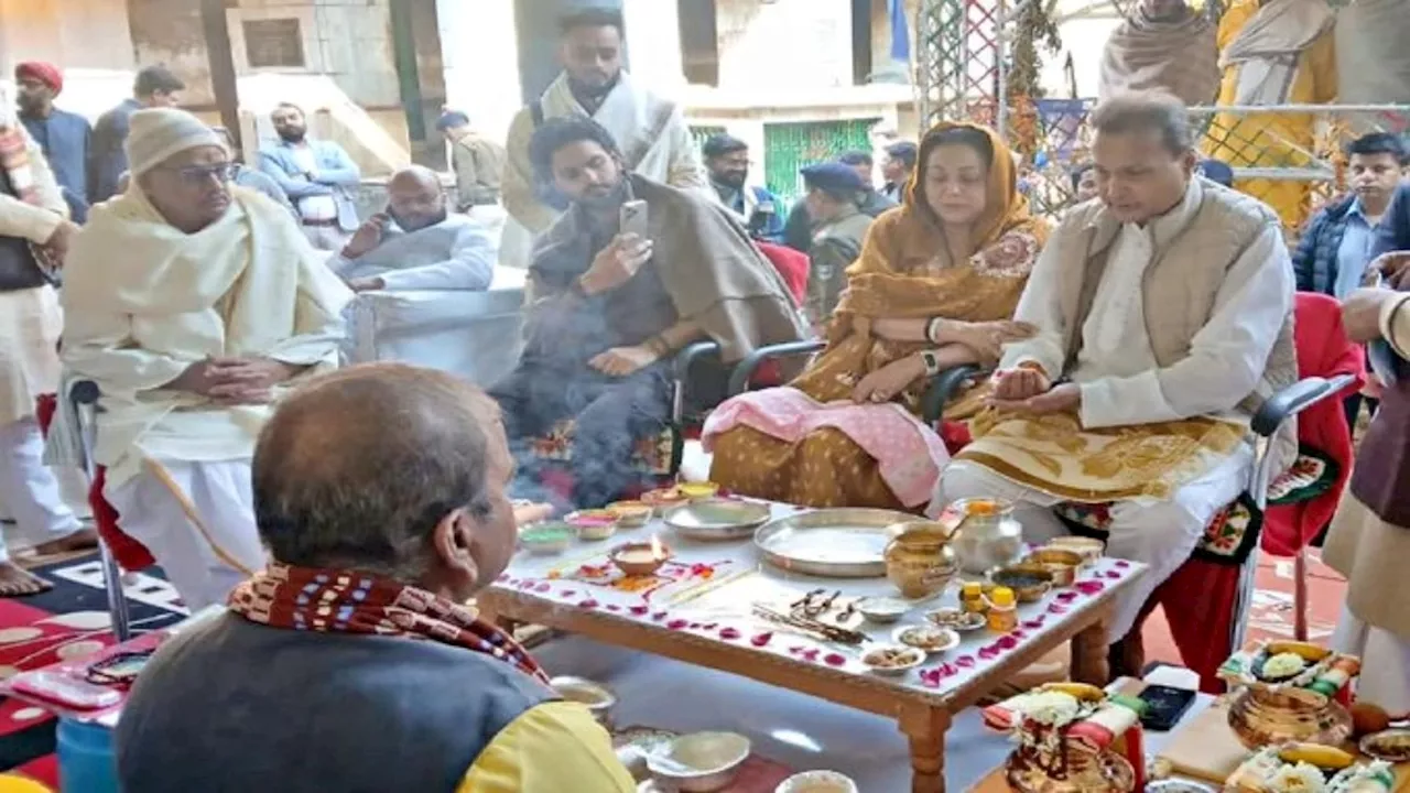 अनिल अंबानी ने गया में किया पितरों का पिंडदान और बोधिवृक्ष के नीचे ध्यान