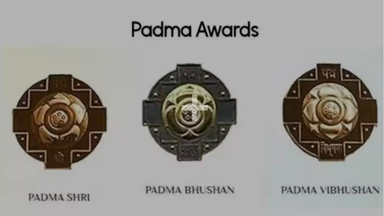 Padma Awards 2025: पद्मश्री, पद्म भूषण और पद्म विभूषण का अंतर जानते हैं आप?