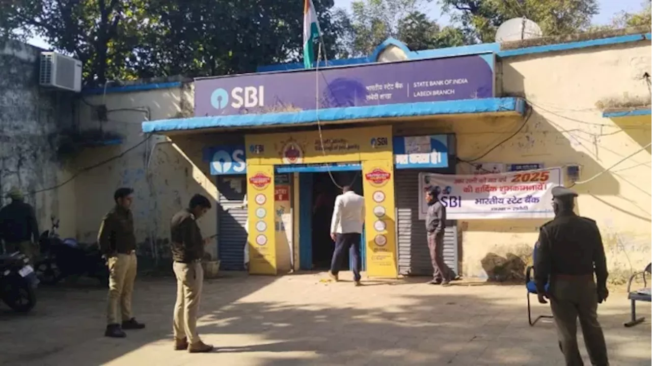 इटावा के SBI बैंक में चोरी की नाकाम कोशिश, लॉकर नहीं तोड़ पाए चोर... DVR और CPU साथ ले गए