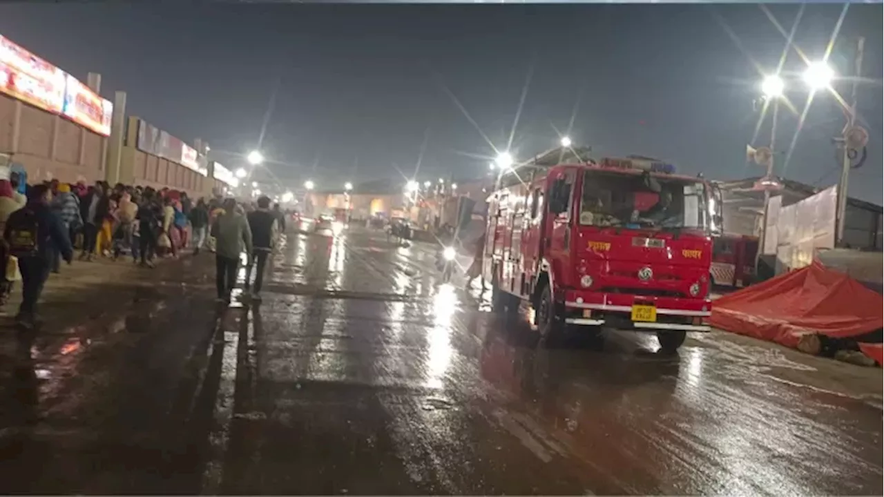 Maha Kumbh: हनुमान मंदिर के पास ब‍िजली के खंभे से हुआ स्‍पार्क, बैक-टू-बैक एक म‍िनट में पहुंचीं फायर ब्र‍िगेड की छह गाड़‍ियां