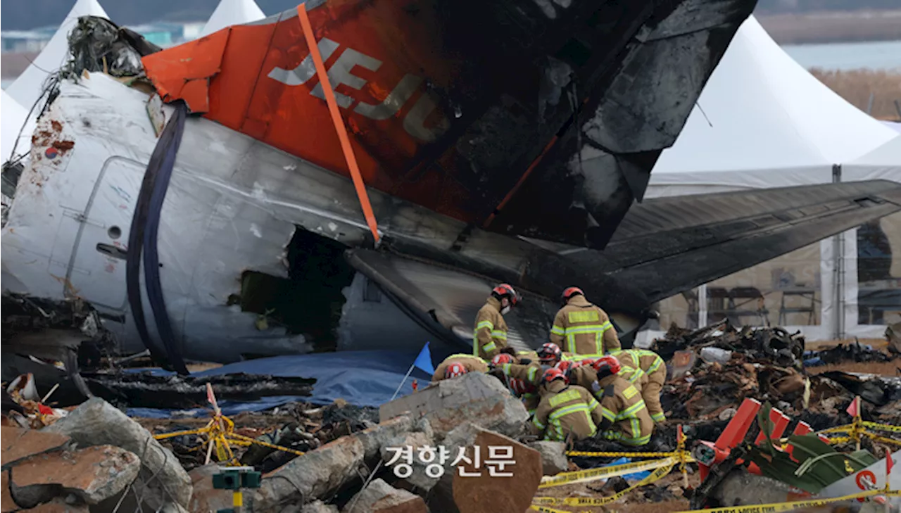 유가족 “기다리겠다”···풀어야 할 숙제 많은 ‘제주항공 여객기 참사’