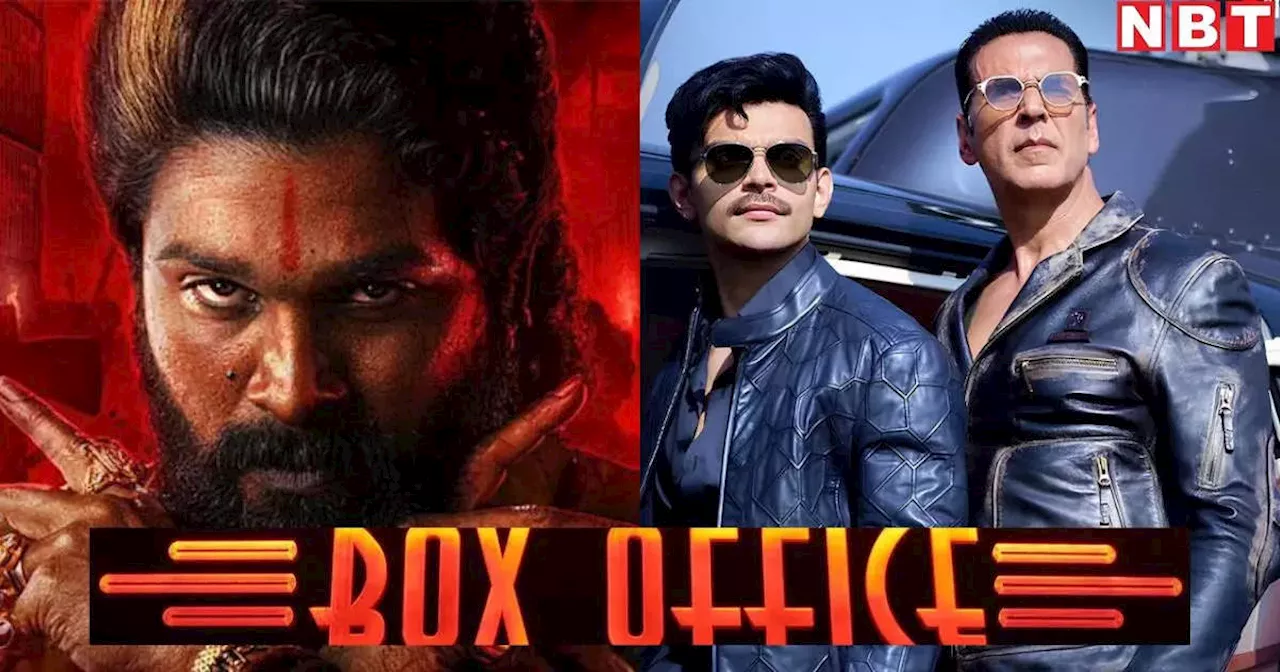 Sky Force Box Office: अक्षय कुमार 10 साल बाद देंगे बड़ी हिट! दूसरे दिन दोगुनी कमाई, 'पुष्पा 2' की रफ्तार धीमी