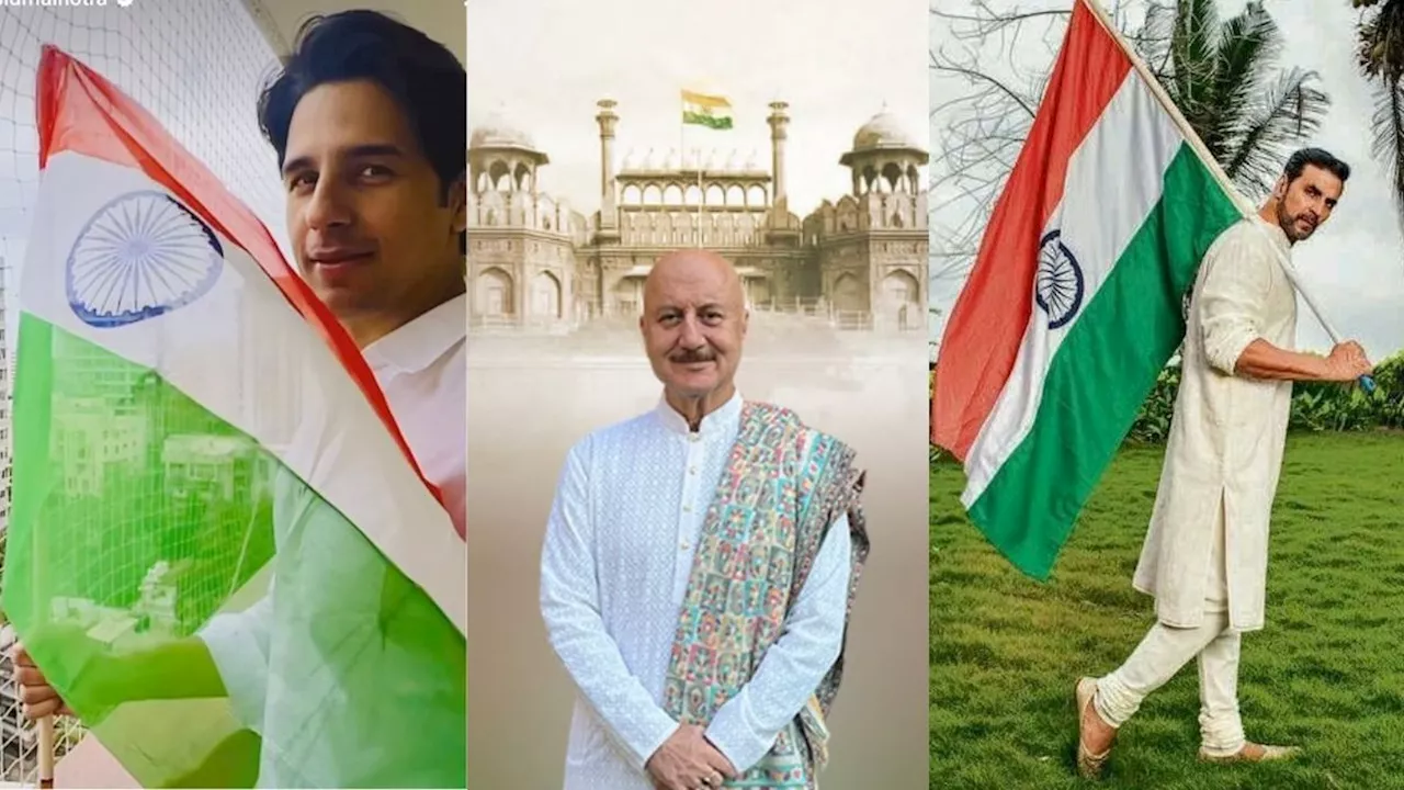 Republic Day 2025: देशभक्ति के रंग में रंगा बॉलीवुड, सिद्धार्थ मल्होत्रा सहित इन सितारों ने दी गणतंत्र दिवस की बधाई