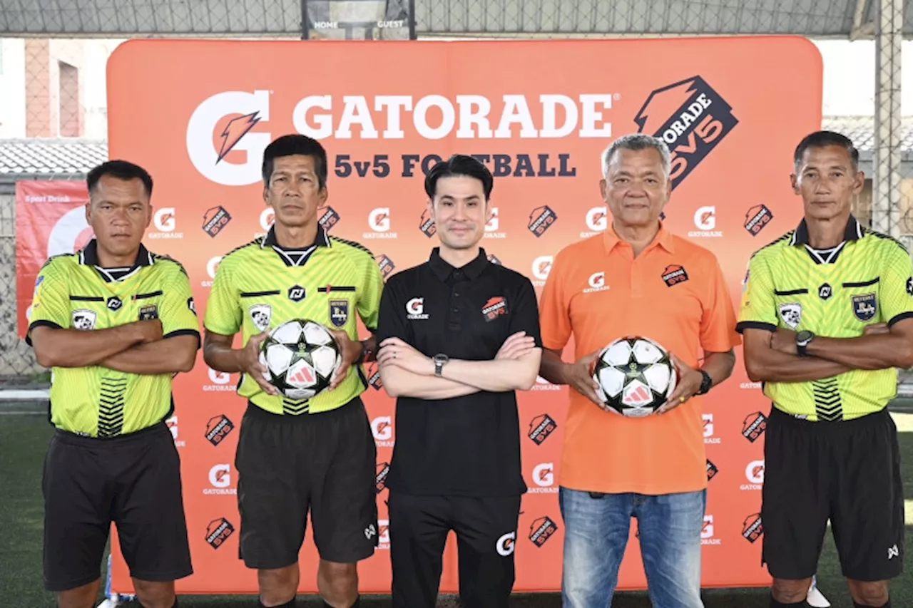 คิกออฟแล้ว! “GATORADE 5v5 Football 2025” ศึกฟุตบอลเยาวชนสุดมันส์