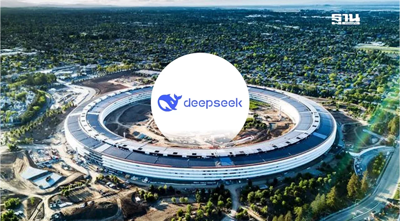 DeepSeek: เครือข่ายประสาน AI ชาตินิยมจีน ที่ท้าทาย OpenAI