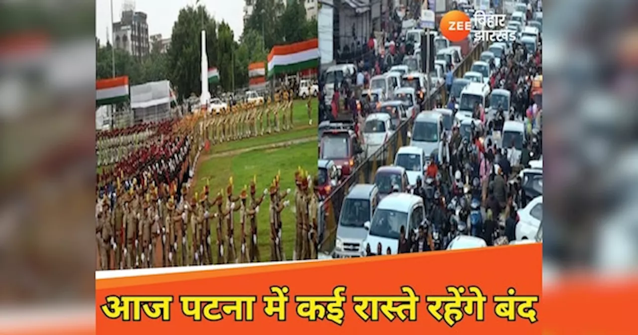 Republic Day 2025: Patna Traffic to be Affected, Several Roads to be Closed