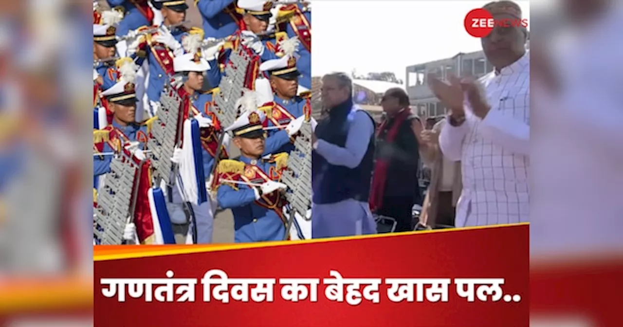 Republic Day: दिल्ली परेड का वो पल देखा आपने, जब मोदी सरकार के सारे मंत्री एक साथ खड़े हो गए