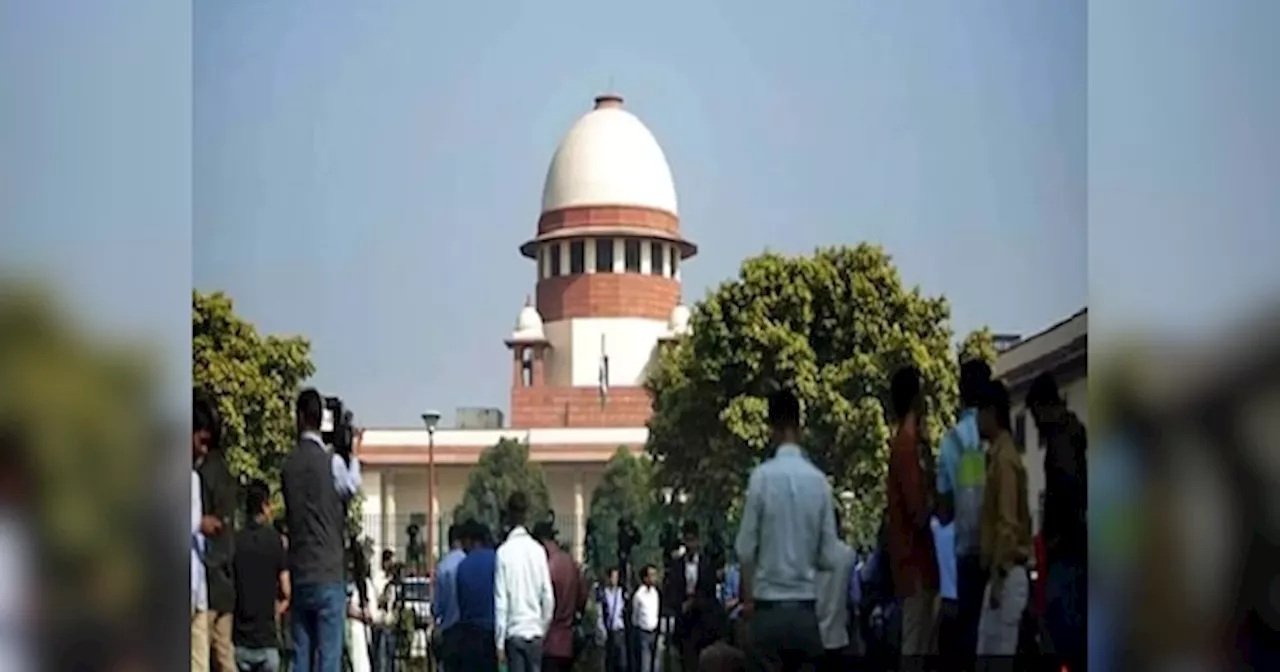 Supreme Court: शादी से इनकार करना आत्महत्या के लिए उकसावा हो सकता है? सुप्रीम कोर्ट ने कर दिया स्पष्ट