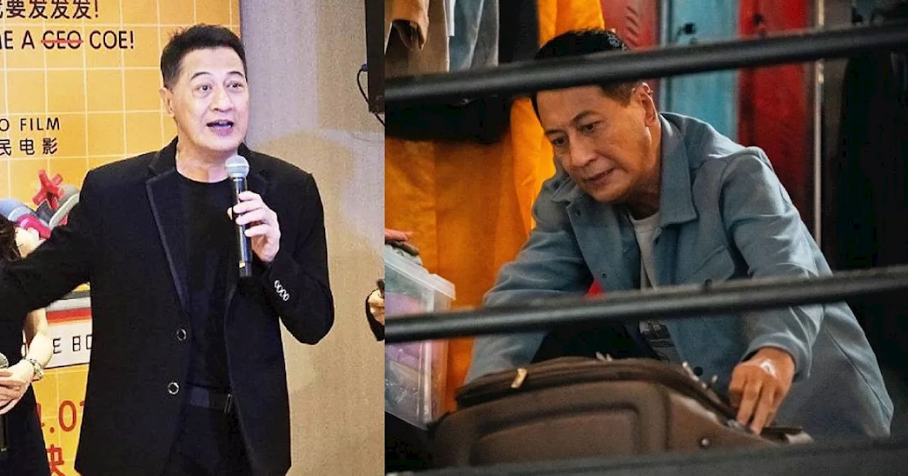 Zhang Shuifa jokes he still needs Terence Cao to look after him after 37 years
