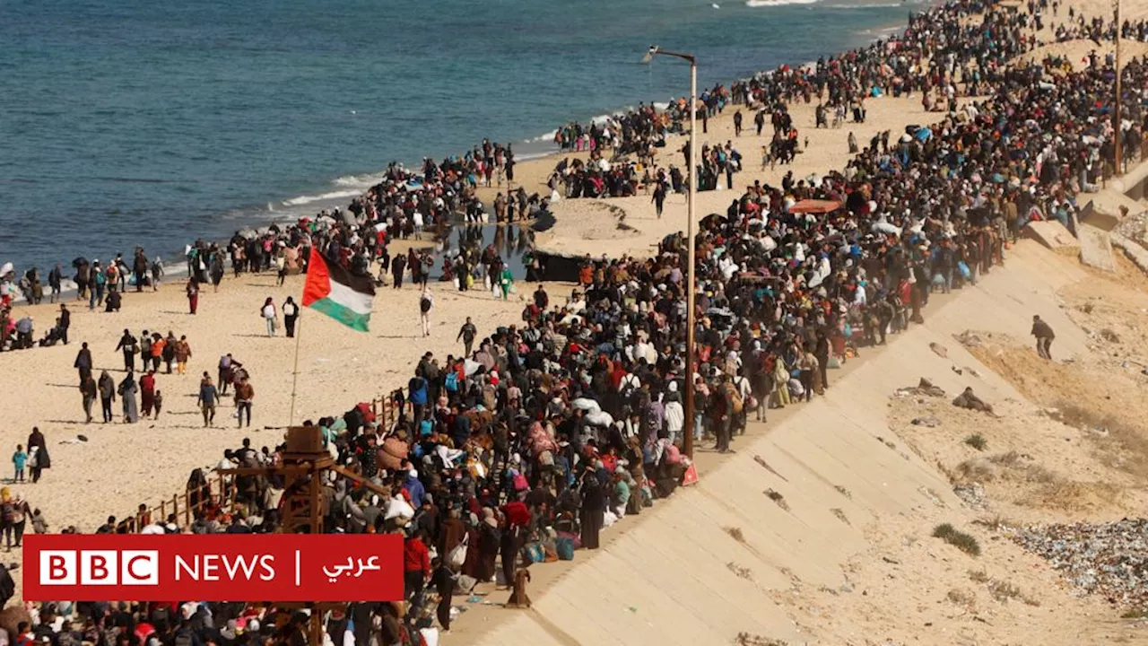 ترامب يدعو إلى تهجير الفلسطينيين من غزة، وتلقى رفضاً فلسطينياً وعربياً