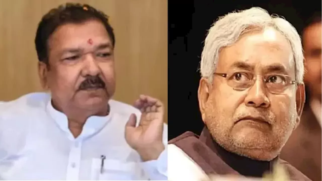 Nitish Kumar: 'नीतीश ने लगाया ताला, चाबी को रख दिया अंदर...'; JDU नेता के सामने क्या बोल गए जायसवाल