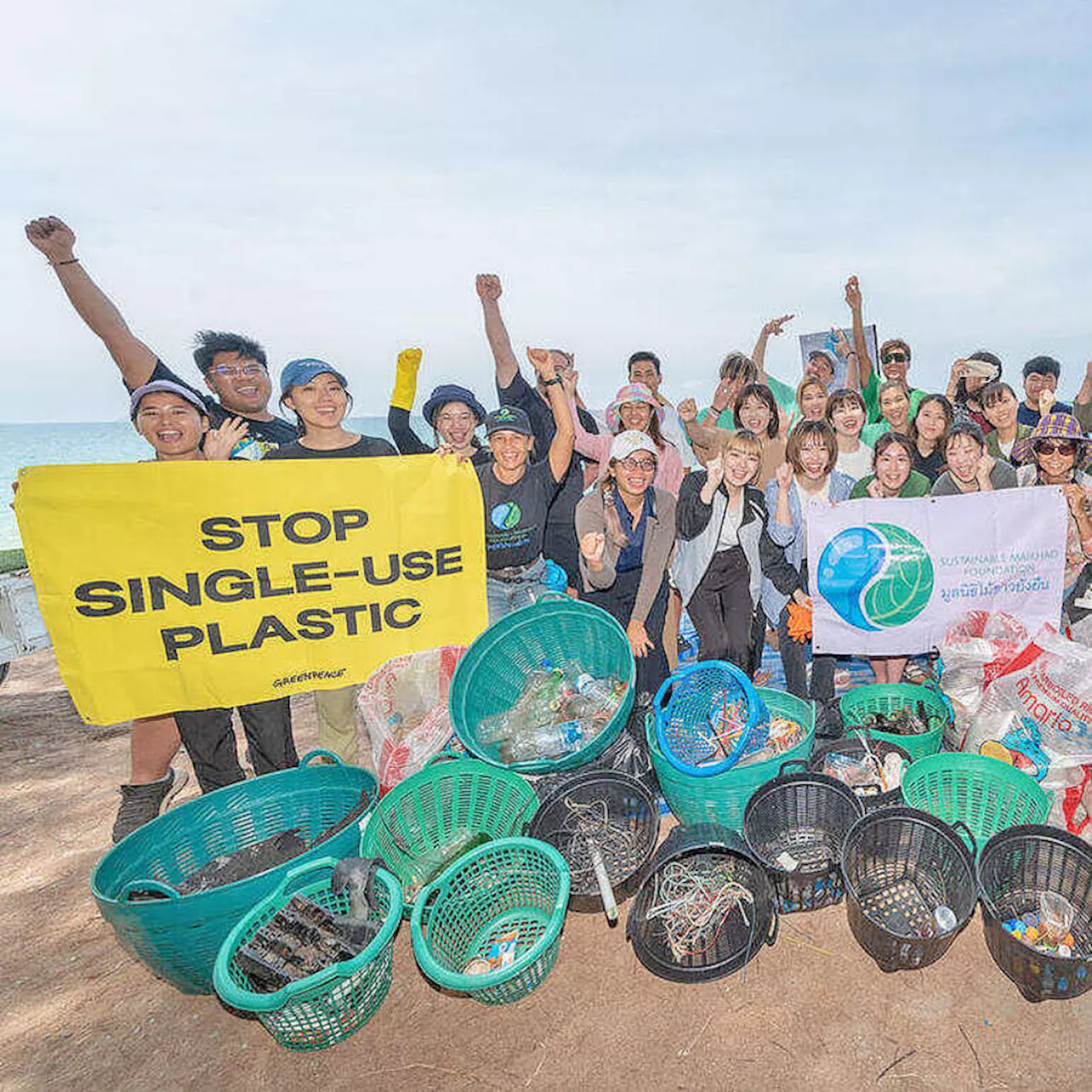 Philippine Reuse Study Tour and Conference Promotes Plastic Waste Reduction Solutions