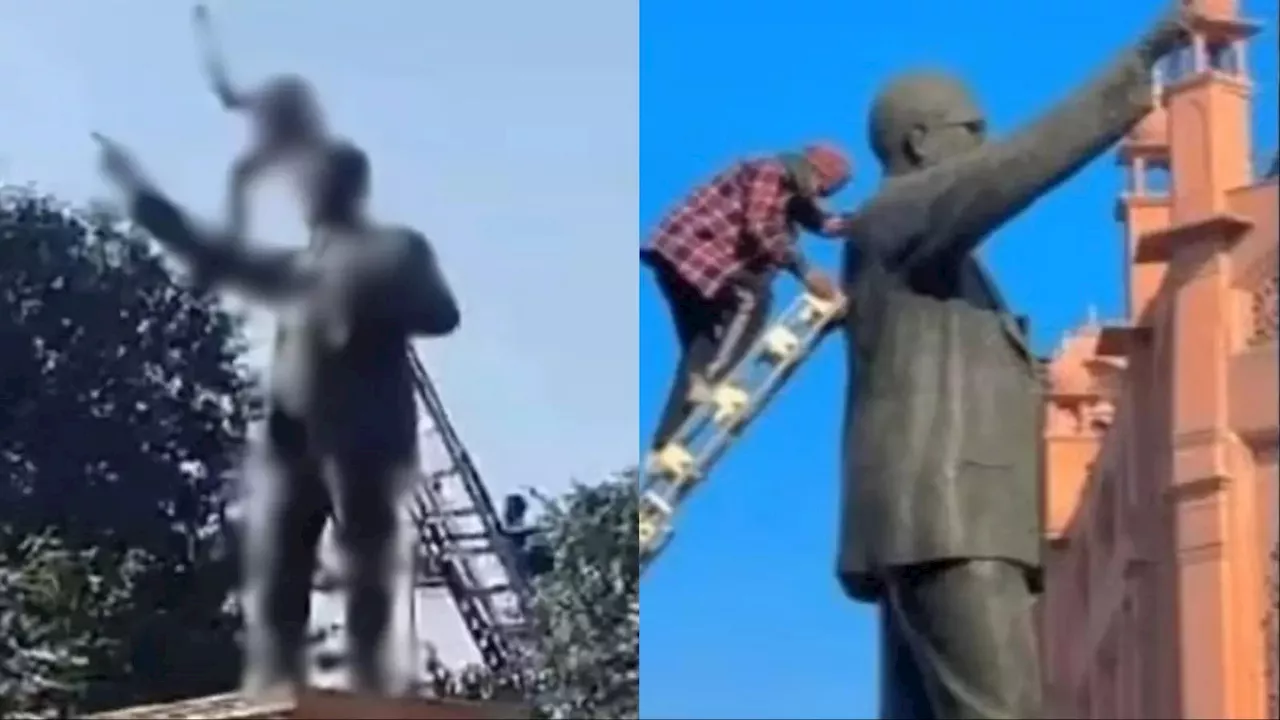 Ambedkar Statue: आंबेडकर प्रतिमा बेअदबी मामले को लेकर कल जालंधर, नवांशहर, फगवाड़ा, लुधियाना, होशियारपूर और मोगा में बंद का ऐलान