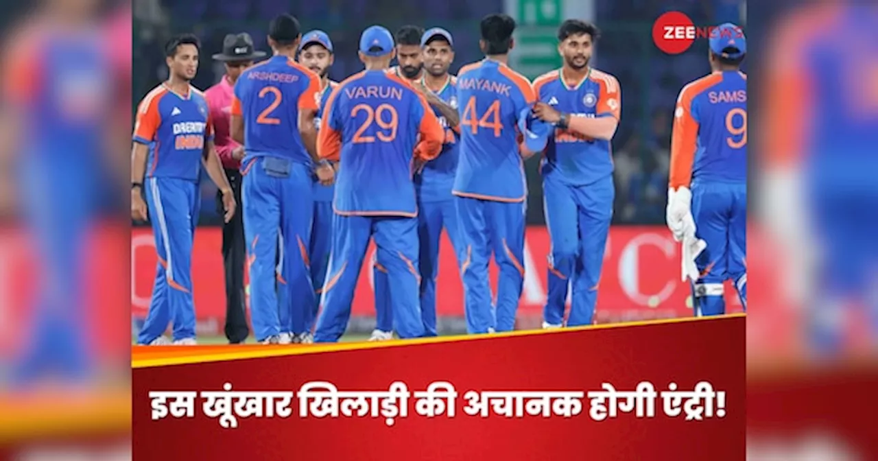 IND vs ENG: तीसरे टी20 मैच के लिए बदलेगी भारत की Playing XI, इस खूंखार खिलाड़ी की अचानक होगी एंट्री!