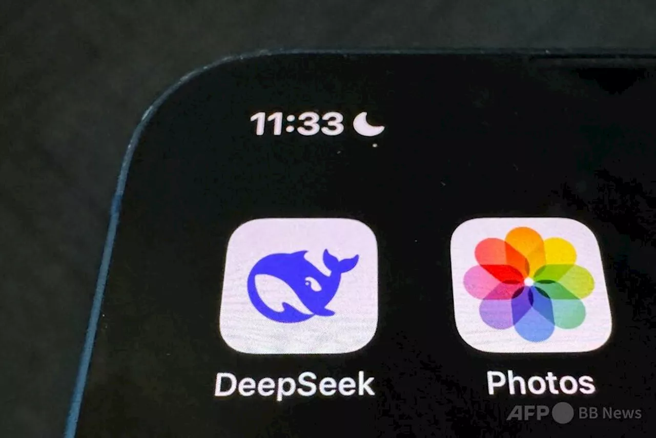 オーストラリアの閣僚、中国製生成AI「DeepSeek」のプライバシー懸念を表明