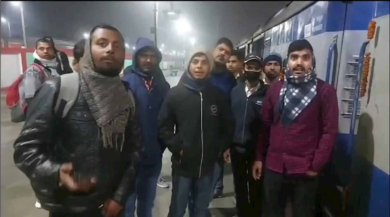 Train Status : बिहार में अब ट्रेन का डीजल खत्म! चार घंटे तक हंगामे के बाद ईंधन का इंतजाम हुआ तो चली DMU ट्रेन