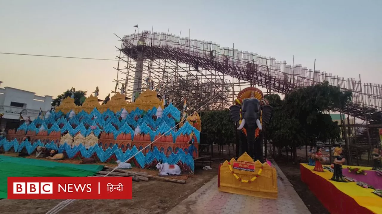 बागपत के जैन मंदिर में मचान गिरने से सात लोगों की मौत, कई ज़ख़्मी