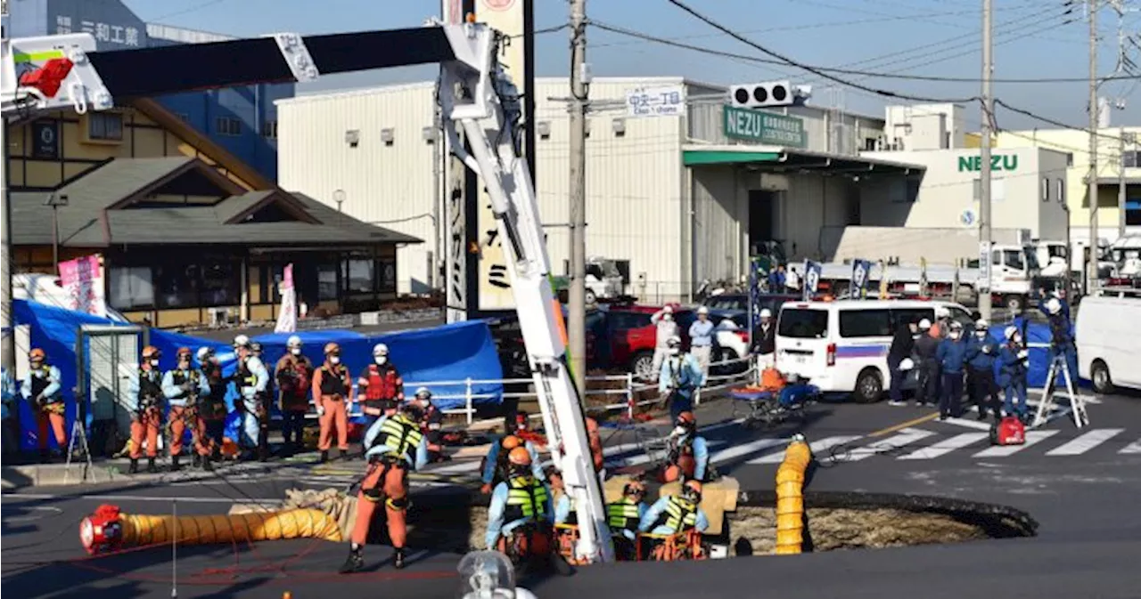 Truck Driver Trapped After Vehicle Plunges into Massive Sinkhole Near Tokyo