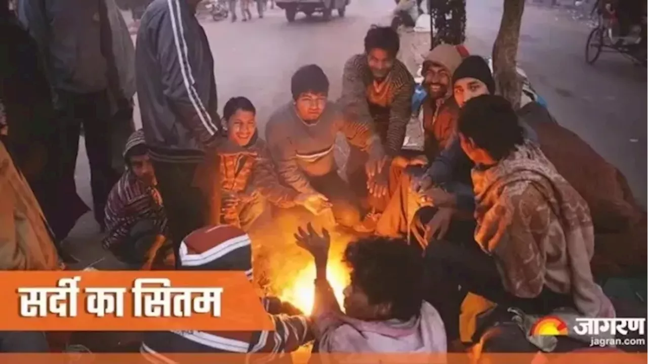 अभी और सताएगी कड़ाके की ठंड, इन 4 राज्यो में कोल्ड वेव का अलर्ट: वीकेंड पर दिल्ली-NCR में बारिश की आशंका