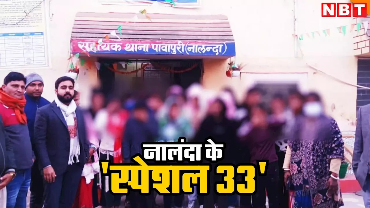 छोटे-छोटे कमरे, 13 से 30 साल तक की लड़कियां, 700 से 1300 रुपये रेट; खुले 'राज' तो पुलिस के उड़े होश