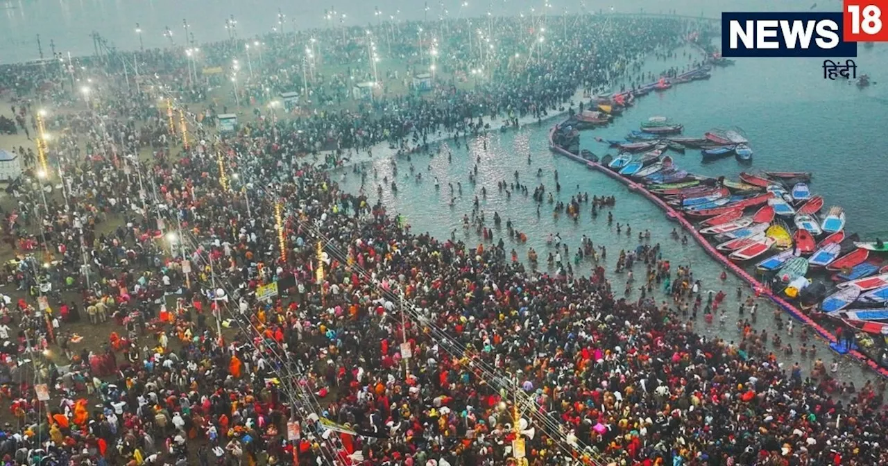 Maha Kumbh 2025: प्रयागराज जंक्शन से संगम तट तक कैसे पहुंचेंगे आप? महाकुंभ का पूरा रूट समझ लीजिए