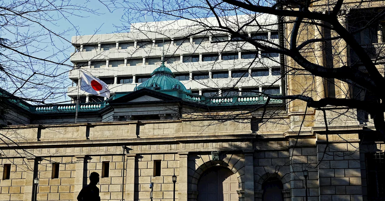 コラム：利上げが円高を招く条件とは、日銀決定を巡る論点整理＝内田稔氏