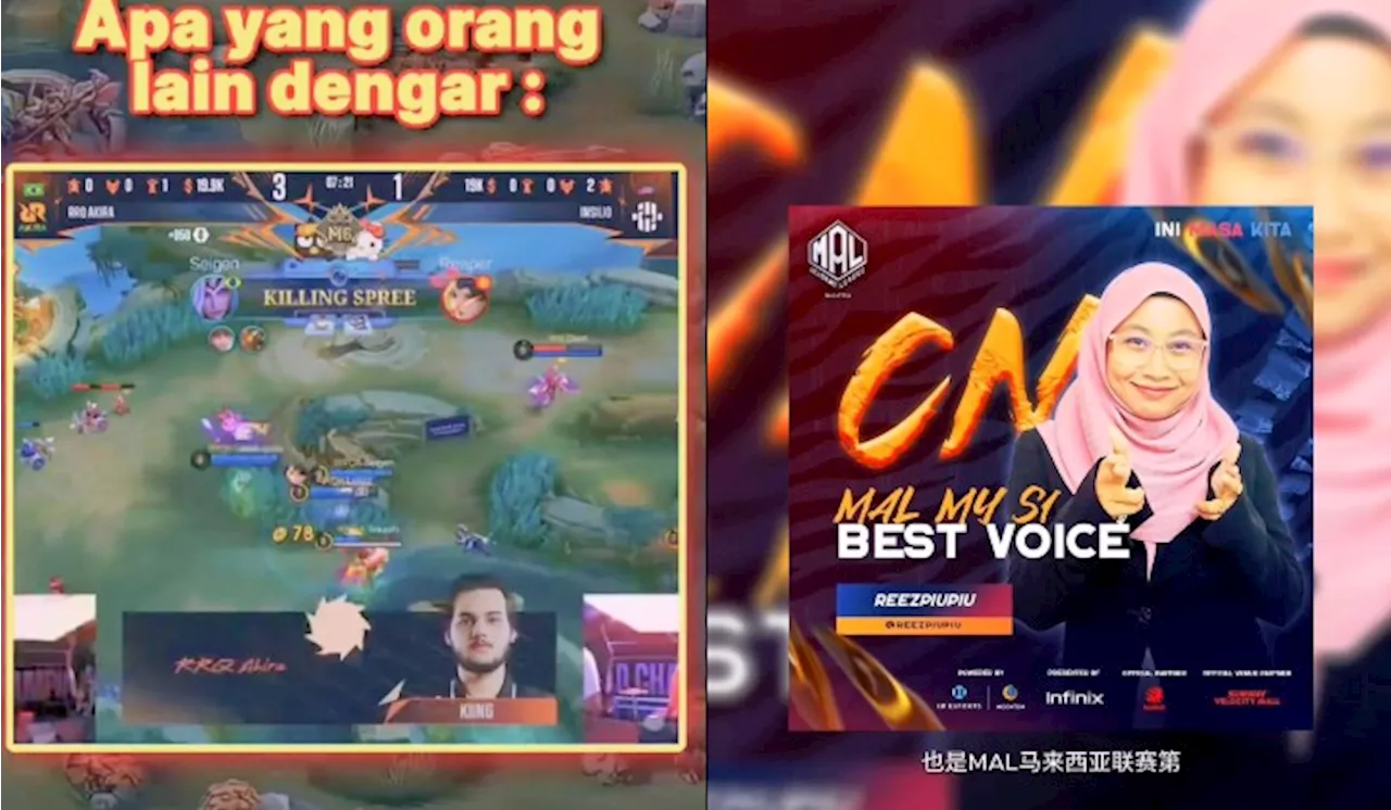 [Watch] Bilingual Esports Commentator: Malay Woman Amazes Chinese Social Media Users