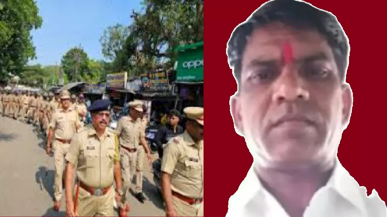 पालघर में शिवसेना नेता अशोक धोडी का केस: पुलिस ने आठ टीमों का गठन किया