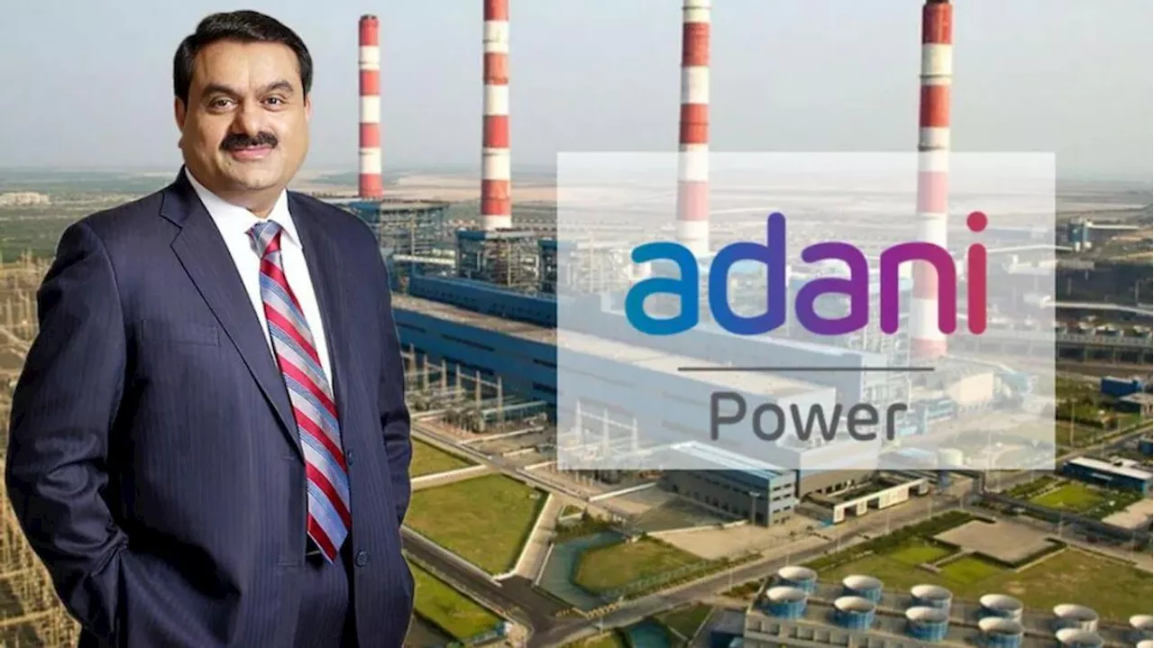 रिजल्‍ट आते ही Adani के इस शेयर ने लगा दी दौड़, क्‍या कल भी आएगी तेजी?