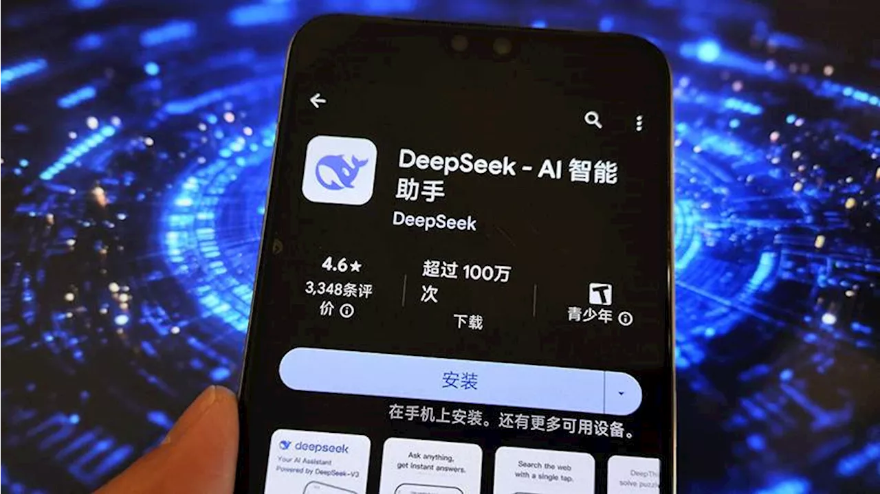 Развитие китайского ИИ: DeepSeek вызывает тревогу в США