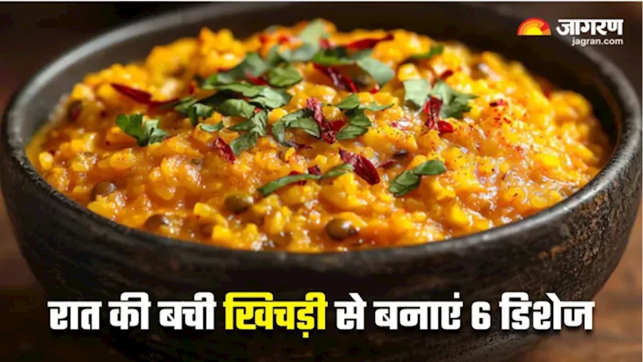 Leftover Khichdi Recipes: Finger-Licking Khichdi Dishes