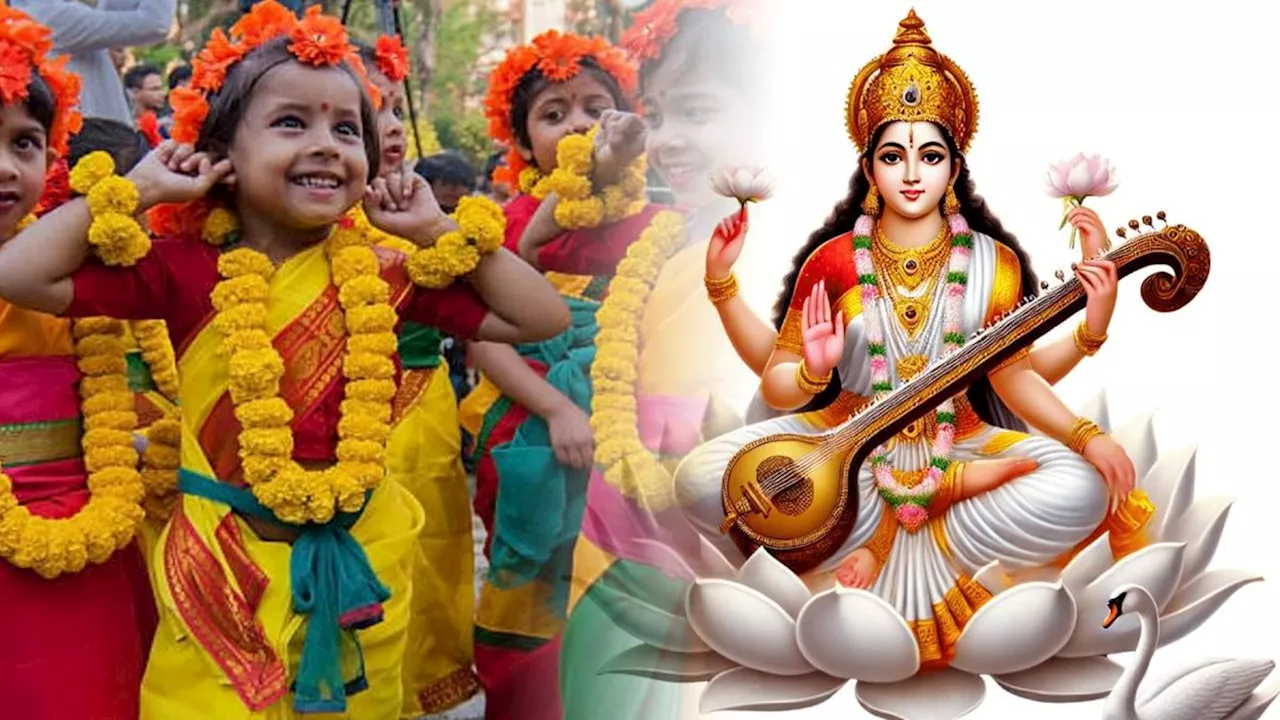 Basant Panchami 2025: 2 फरवरी को मनाई जाएगी बसंत पंचमी, ये है पूजा का शुभ मुहूर्त और विधि