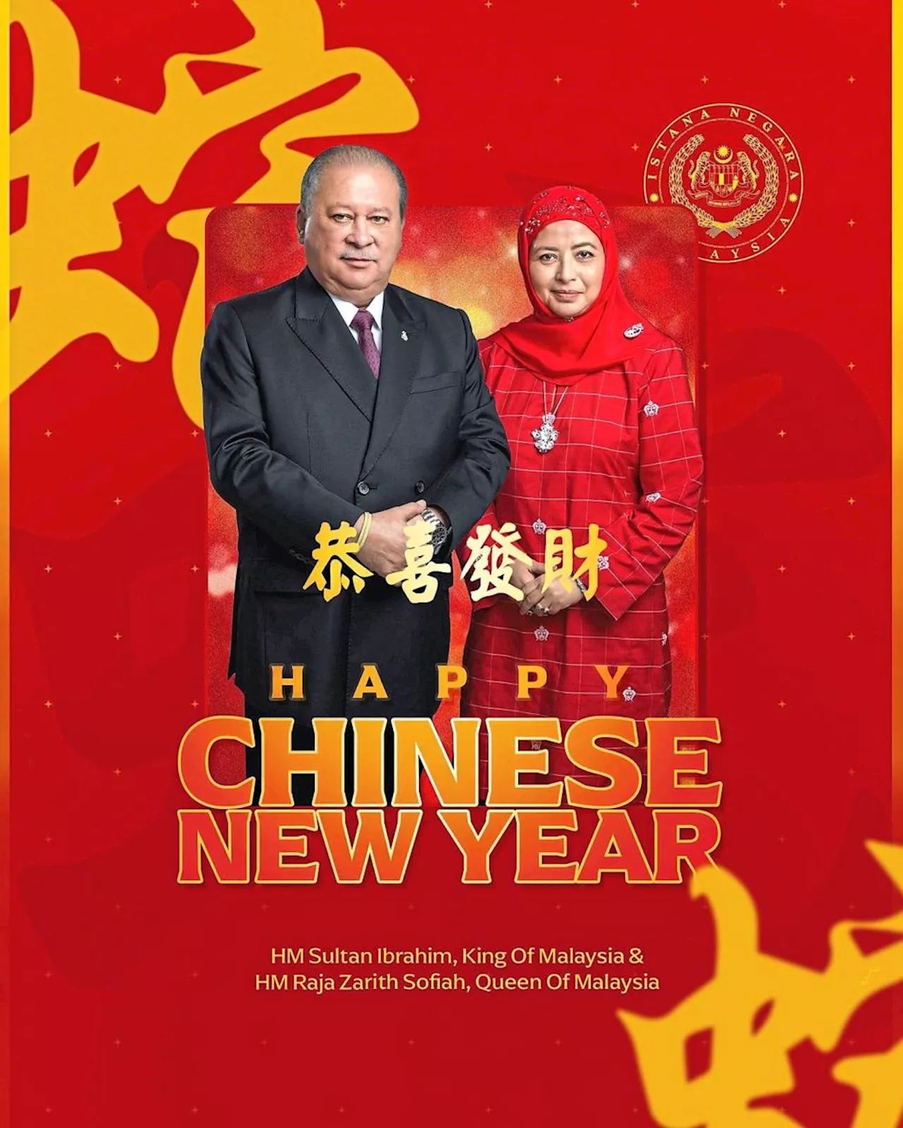 Malaysian Rulers Extend Chinese New Year Wishes, Hope for Unity and Prosperity