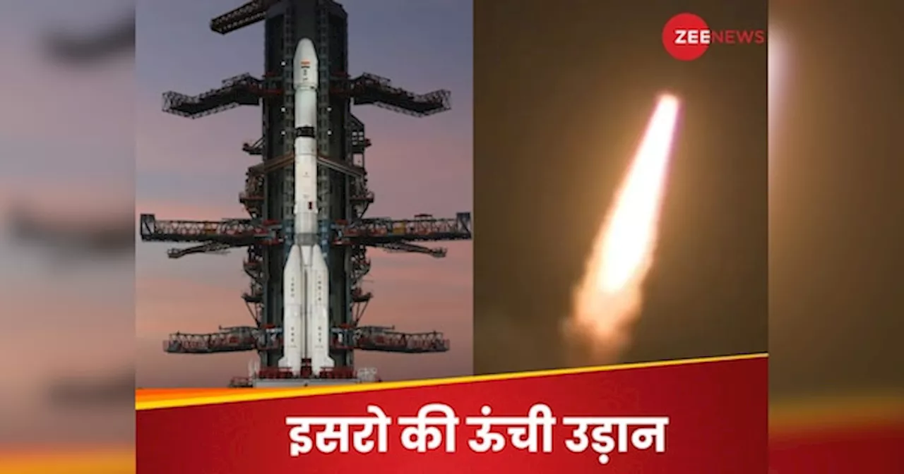 ISRO ने 100वें मिशन के साथ एक नई उपलब्धि हासिल की