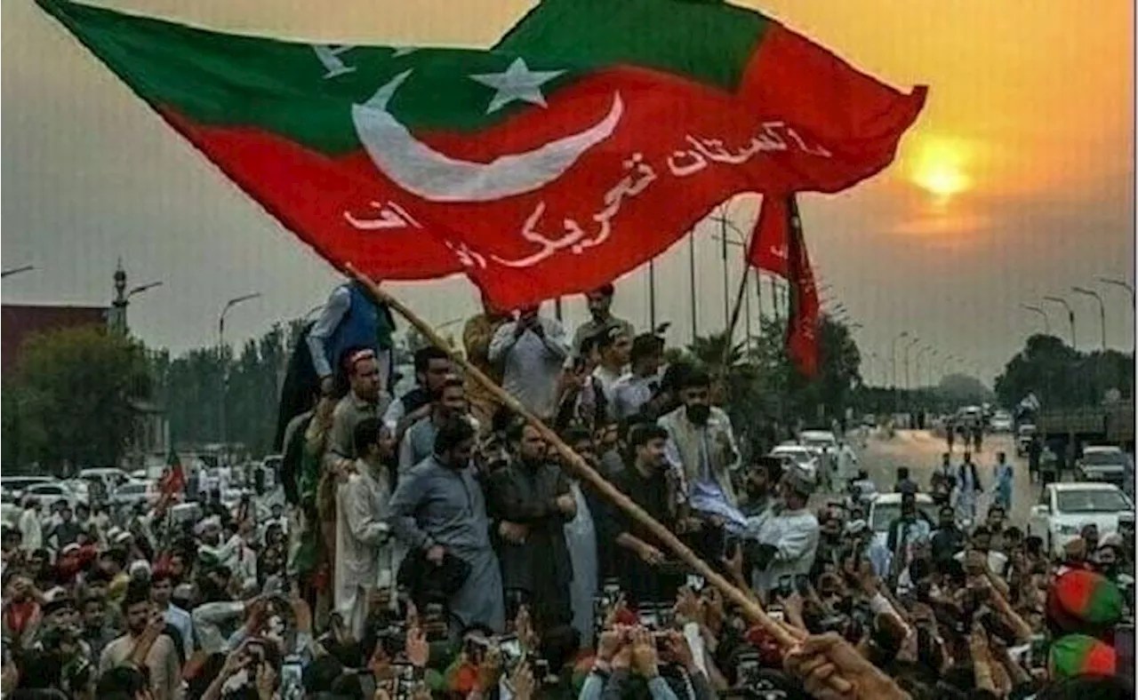 ATC میں PTI احتجاج کاروں کی بAIL کے فیصلے کا اعلان