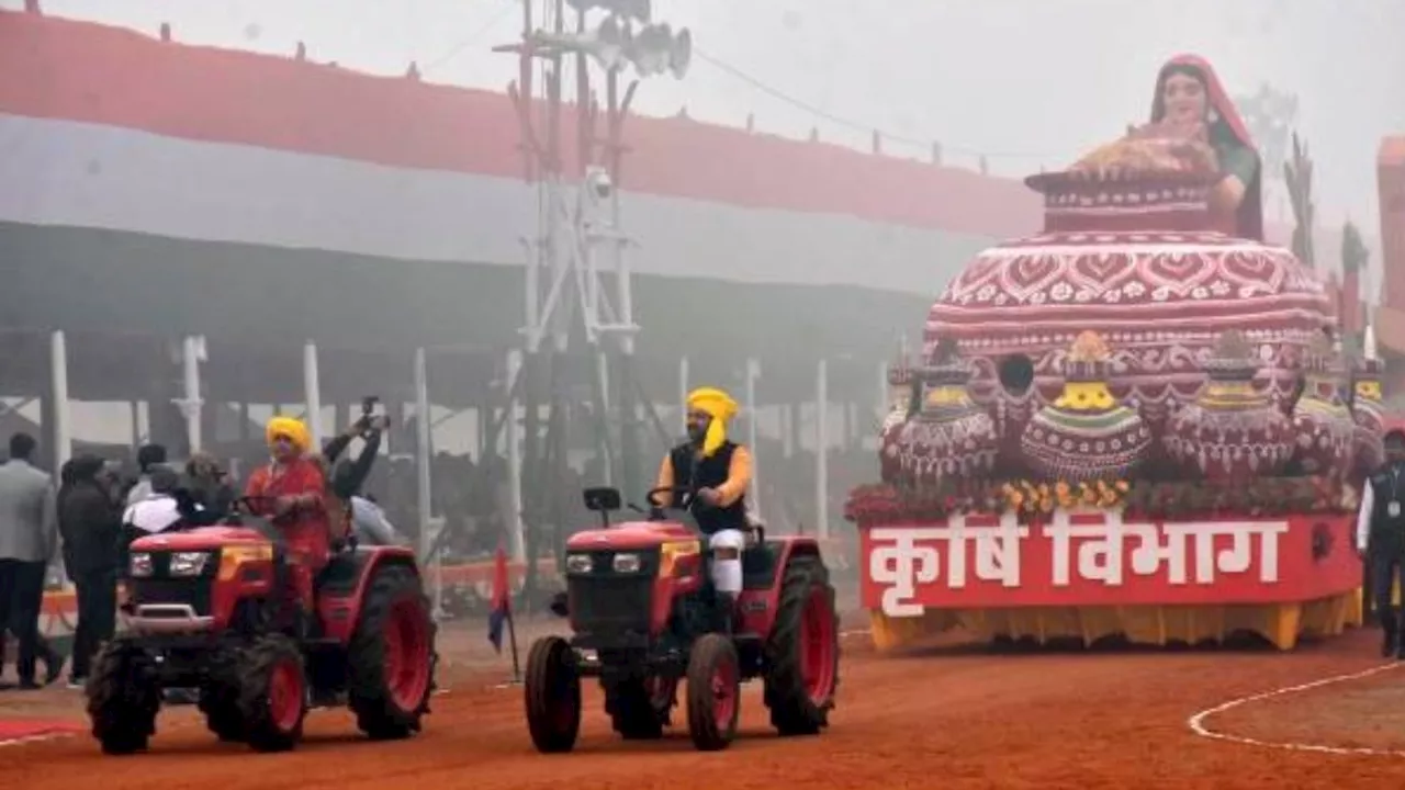 दिल्ली में गणतंत्र दिवस परेड और बीटिंग रिट्रीट के लिए टिकट बिक्री शुरू