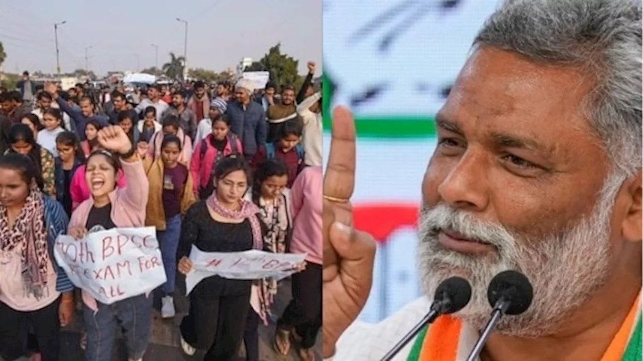 BPSC Protester Update: Pappu Yadav Joins Protest, Demands Re-Examination