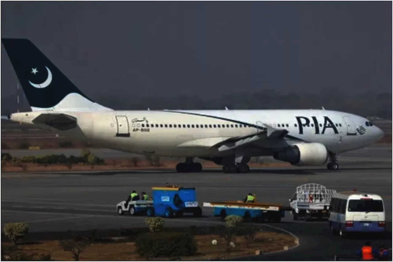 PIA نے اپنا نشان اور اڈیٹ ڈیزائن میں تبدیلی کی شایعات مسترد کیں