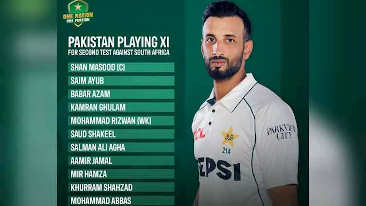 Mir Hamza replaces Naseem Shah in playing XI for second South Africa Test